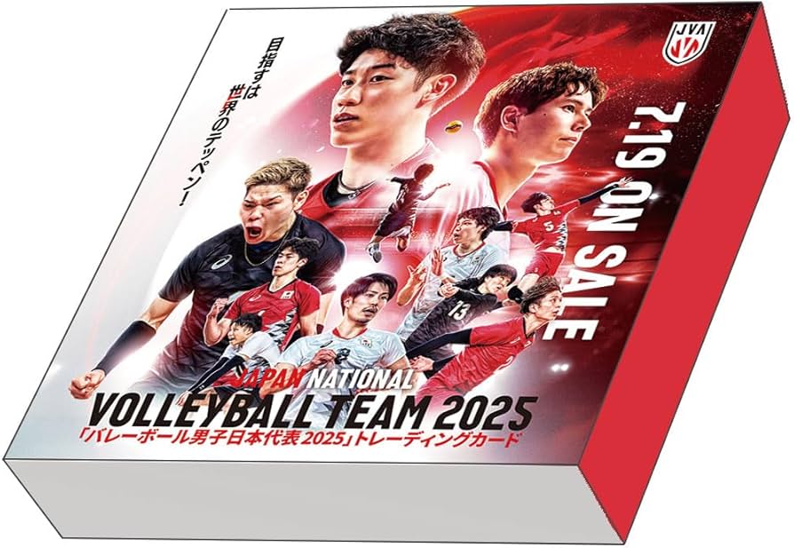 バレーボール男子日本代表 2025 トレーディングカード 新品未開封3ボックス 男子バレーボール日本代表2025トレーディングカードが登場！石川